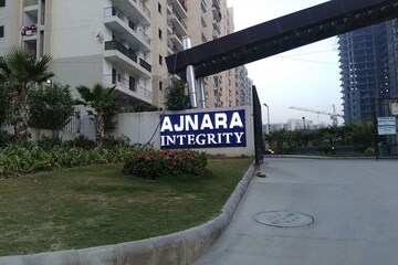 2 BHK Apartment – Exterior View View at Ajnara Integrity, Raj Nagar Extension - for Rent