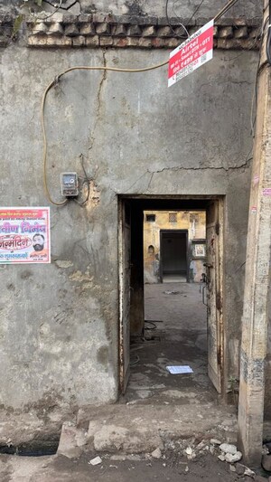  Industrial Plot – Exterior View View at Gokalpuri - for Rent