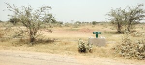 Plot Area in  Plot at Yamuna Expressway – for Sale