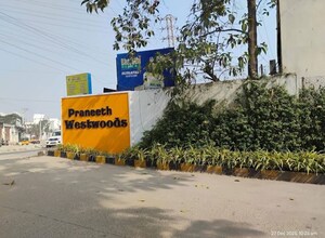 4 BHK Apartment – Exterior View View at Praneeth Westwoods, Gachibowli - for Sale