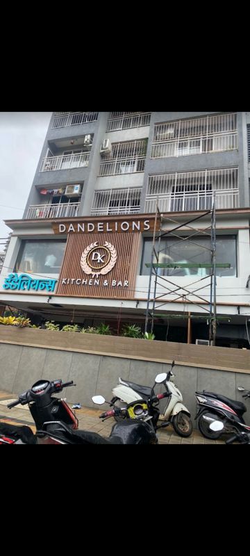 2 BHK + Pooja Room Apartment For Rent in Saisha Elite