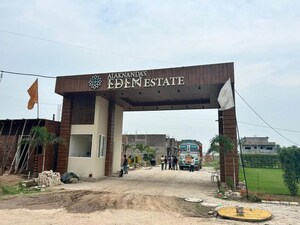  Plot – Exterior View View at Alaknanda Maxxus Eden Estate, Ghazipur - for Sale