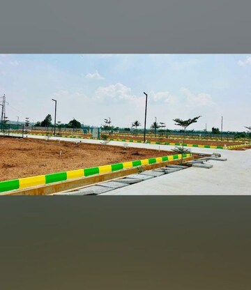 Plot Area in  Plot at Hoskote Road – for Sale