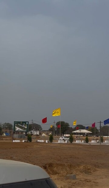  Plot For Sale in Harmada