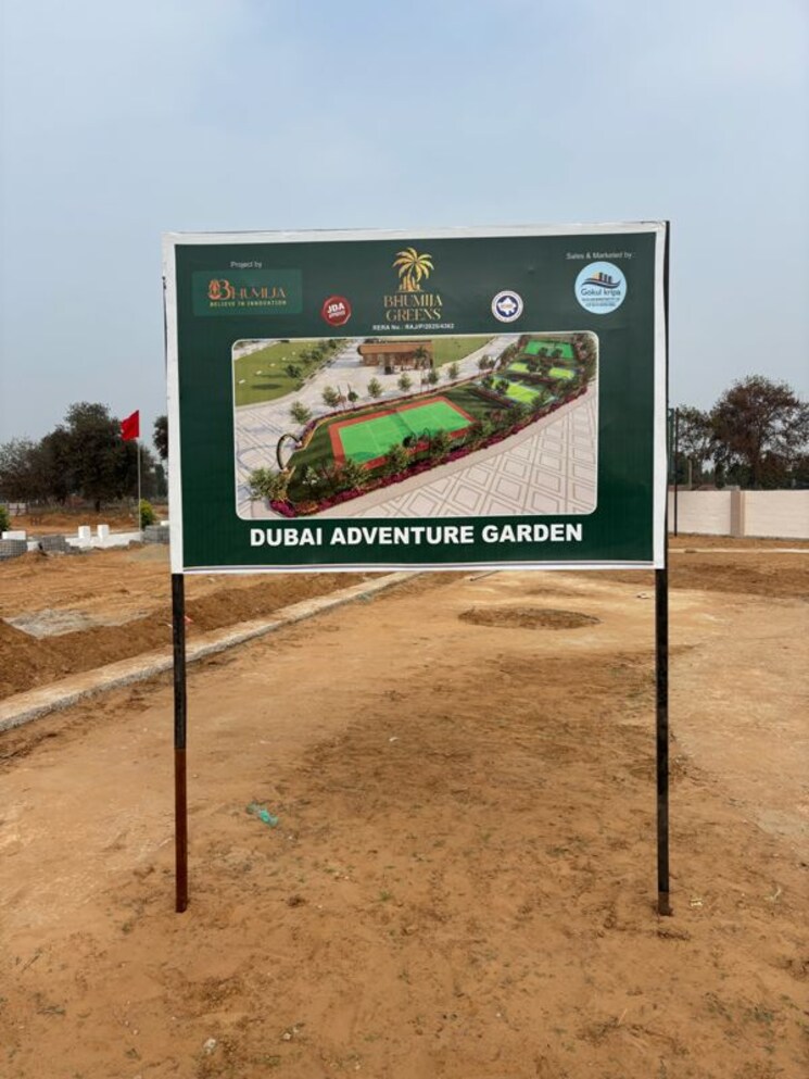 undefined, harmada  111 Sq.Yd. Plot In Harmada Jaipur 9808858