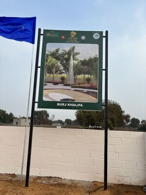 Plot Area in  Plot at Harmada – for Sale