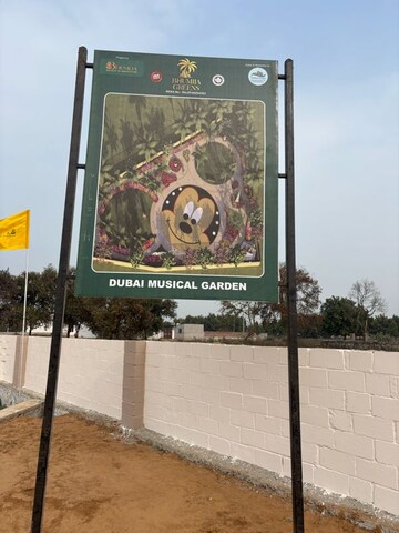 Plot Area in  Plot at Harmada – for Sale