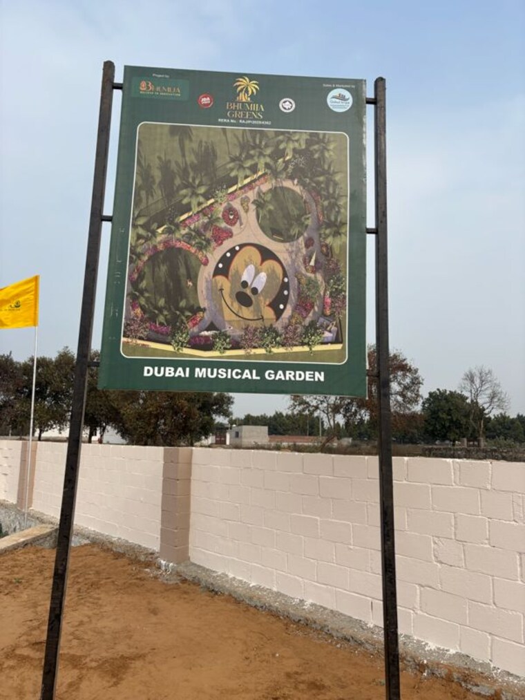 undefined, harmada  111 Sq.Yd. Plot In Harmada Jaipur 9808858