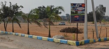  Plot – Garden View at Alekya Brundavan, Kadthal - for Sale