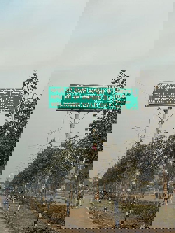 Plot For Sale in Sector 66 B