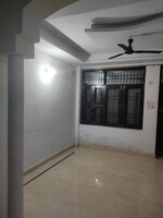 2 BHK 1050 Sq.Ft. Builder Floor in Shakti Khand IV