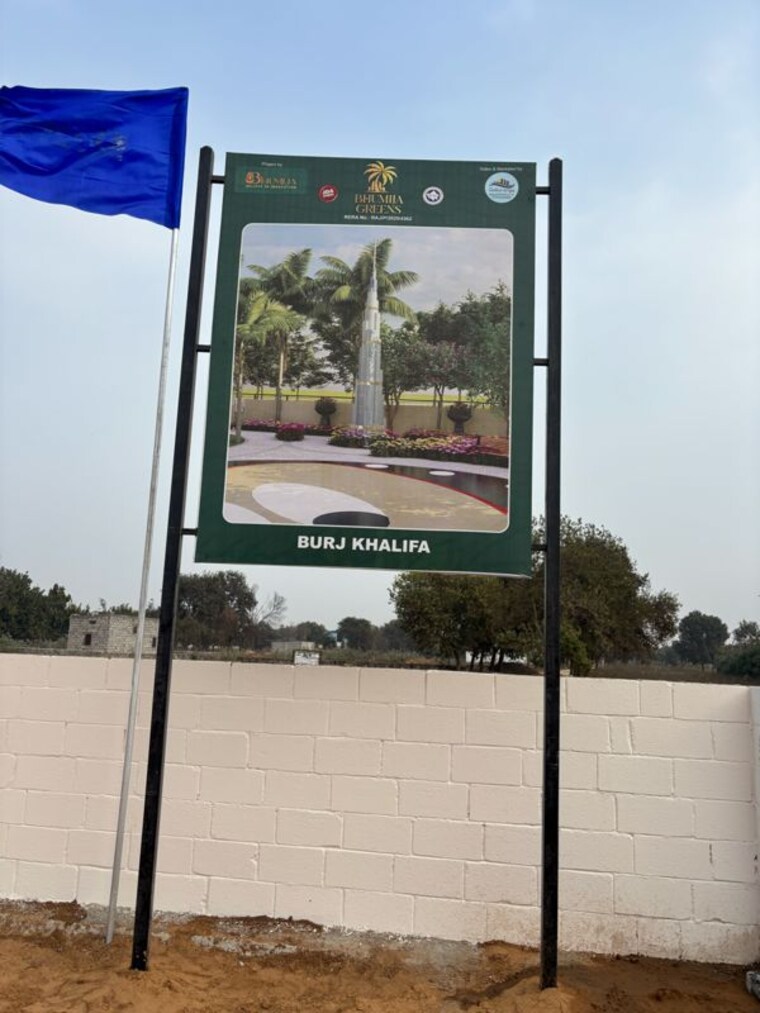 Exterior View, sikar road  111 Sq.Yd. Plot In Sikar Road Jaipur 9809843