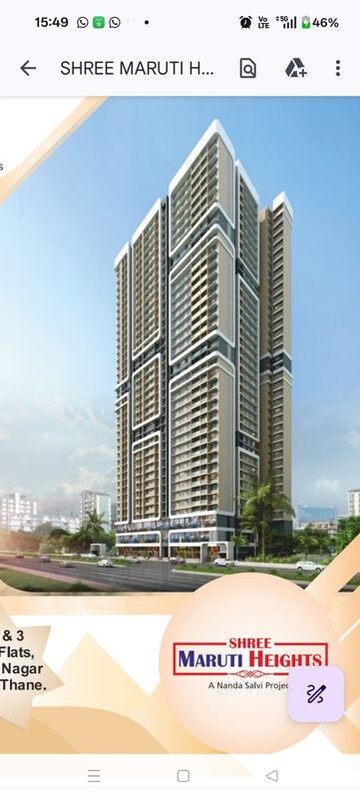 1 BHK Apartment – Exterior View View at Sunita Shree Maruti Heights, Kalwa - for Sale