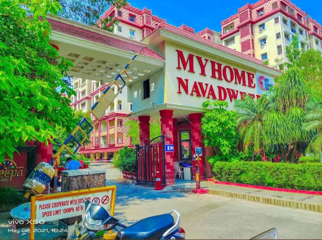 2 BHK Apartment For Rent in My Home Navadweepa