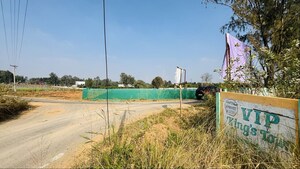 Plot Area in  Plot at Sarjapur Bagalur Road – for Sale