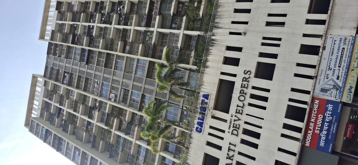 2 BHK Apartment For Rent in Shakti Calista