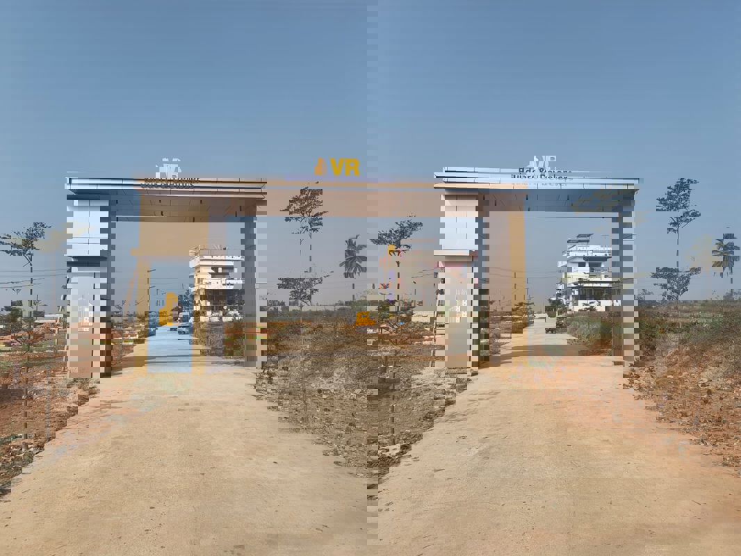 Plot For Sale in Hoskote