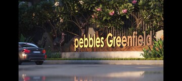 3 BHK Apartment – Exterior View View at Abhinav Pebbles Greenfields, Tathawade - for Sale