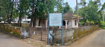  Plot – Exterior View View at Ramavarmapuram - for Sale