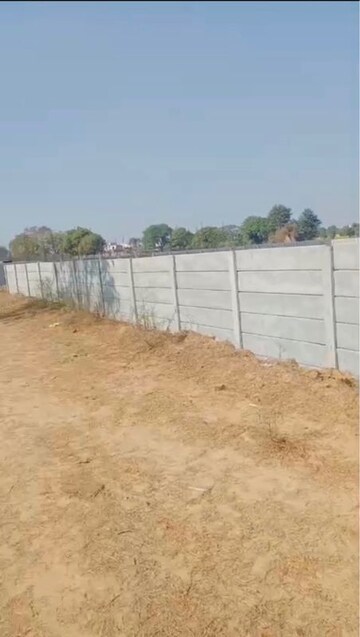 Plot Area in  Industrial Plot at Sector 116 – for Sale