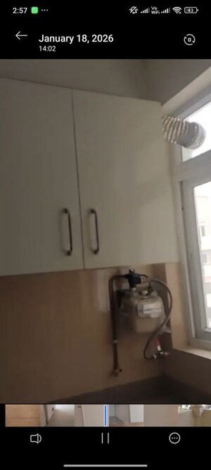 2 BHK Apartment For Rent in Emaar Emerald Estate, Sector 65