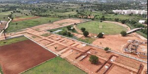  Plot For Sale in Adibatla