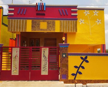 2 BHK Independent House For Sale in A-Zone