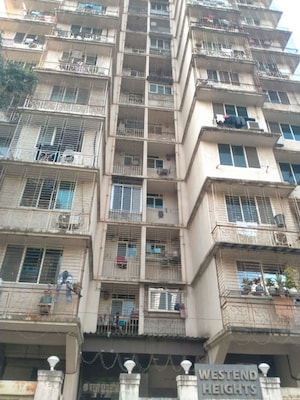 2 BHK Apartment For Sale in Kandivali West