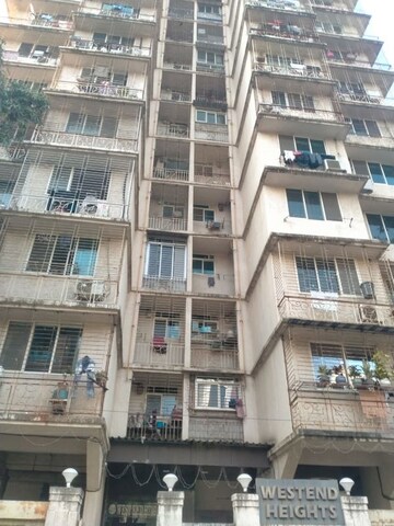 2 BHK Apartment For Sale in Kandivali West