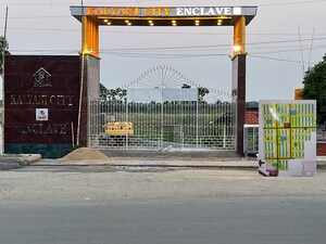  Plot – Exterior View View at Barrackpore - for Sale