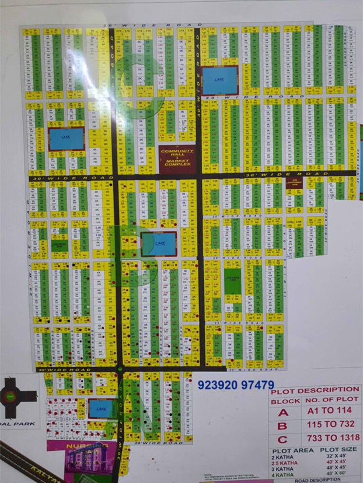 undefined, shyamnagar  1800 Sq.Ft. Plot In Shyamnagar Kolkata 9765720