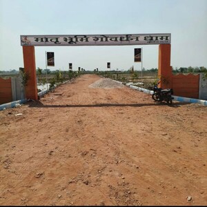  Plot – Exterior View View at Vrindavan - for Sale