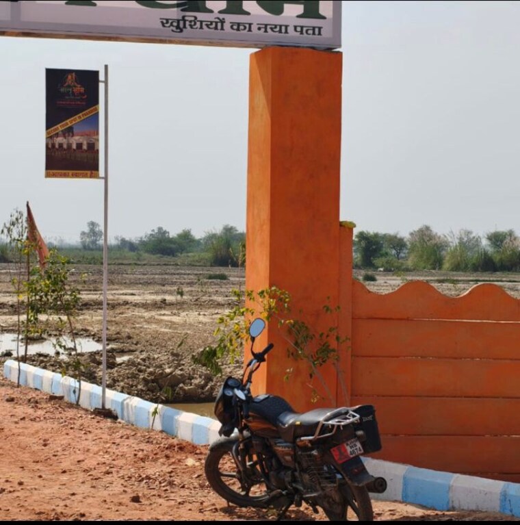Exterior View, vrindavan  100 Sq.Yd. Plot In Vrindavan Mathura 9813387