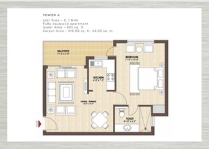 Floor Plan in 1 BHK Apartment at Kashish Manor One, Sector 111 – for Sale