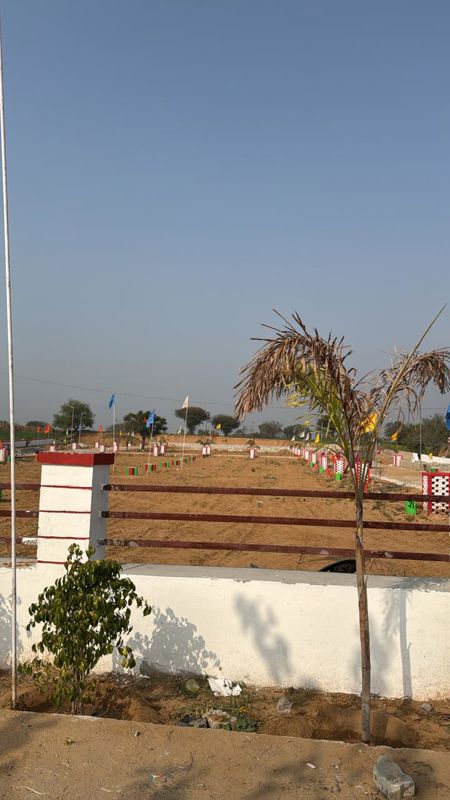 Plot For Sale in Sector 2