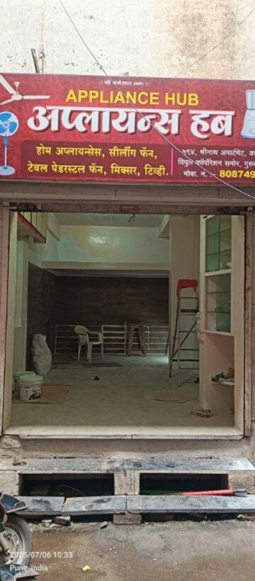  Shop – Exterior View View at Guruwar Peth - for Rent