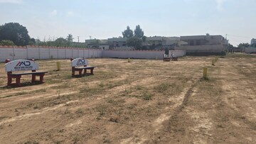  Plot For Sale in Shadnagar