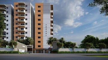 2 BHK Apartment For Sale in Oorjita Vedant, Narsingi