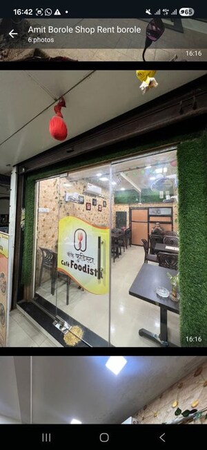 Floor Plan in  Shop at Dombivli East – for Rent