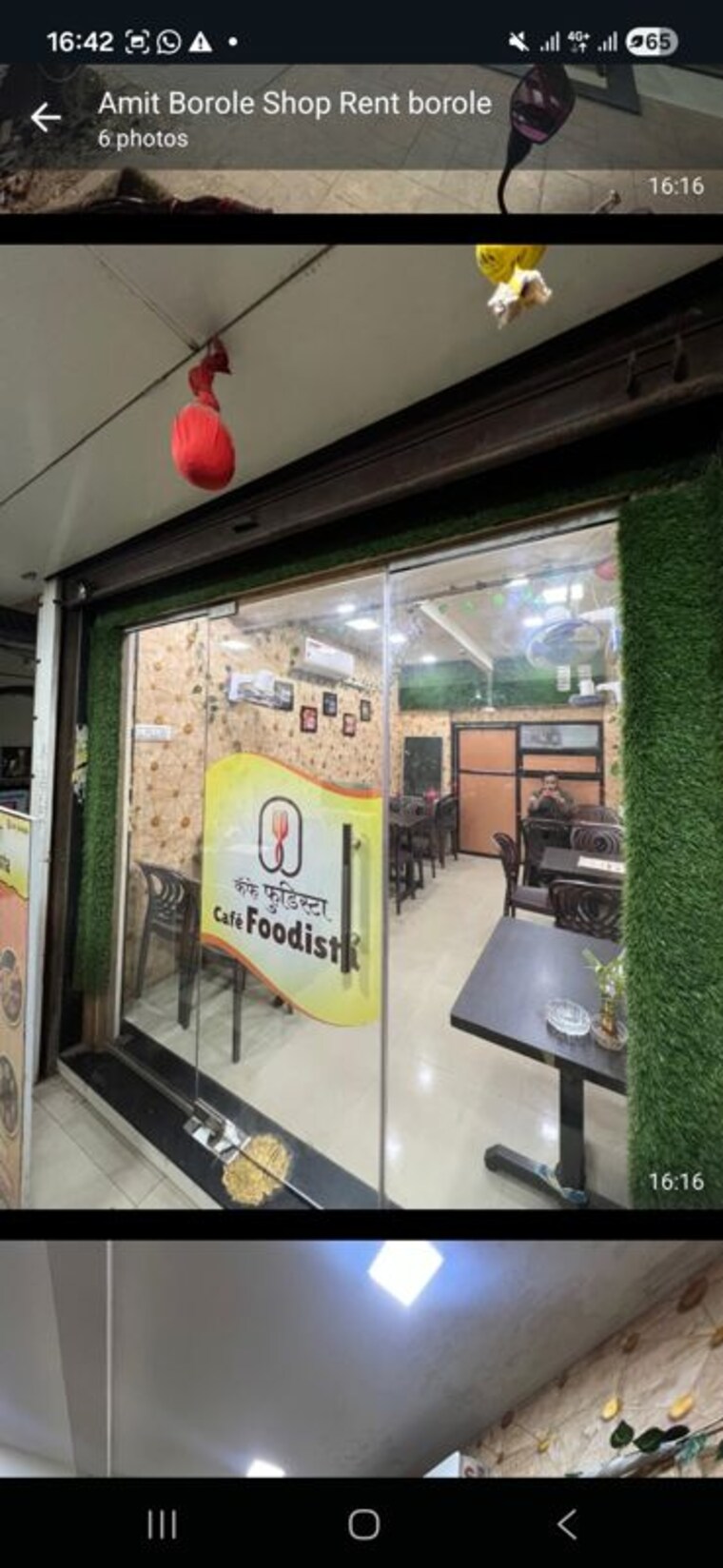 Floor Plan, dombivli east Commercial Shop 250 Sq.Ft. In Dombivli East Thane 9601100