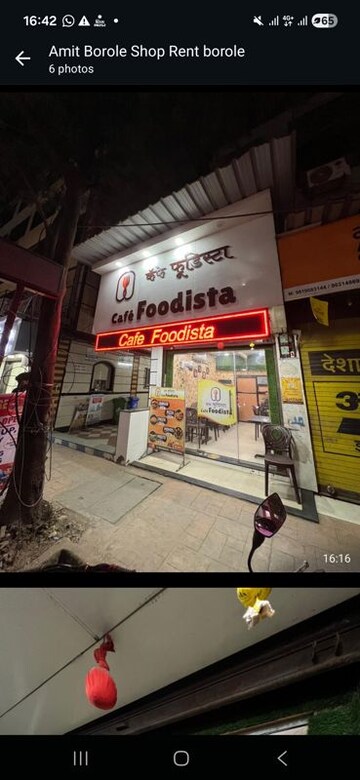 Floor Plan in  Shop at Dombivli East – for Rent