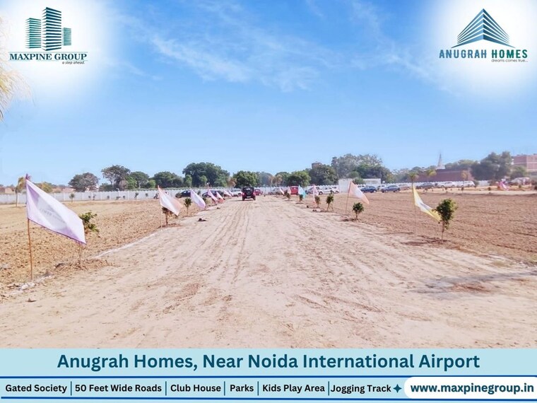 undefined, jattari  1040 Sq.Ft. Plot In Jattari Aligarh 9817255