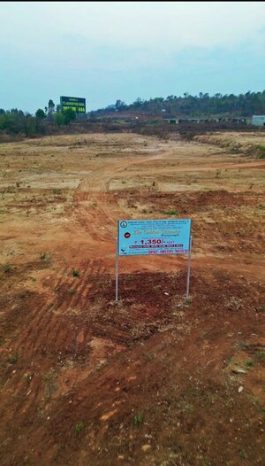 Plot Area in  Plot at Mysore Road – for Sale