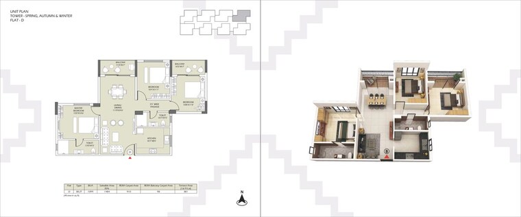 Floor Plan, devidanga 2 Bedroom 1188 Sq.Ft. Apartment In Devidanga Siliguri 9818144