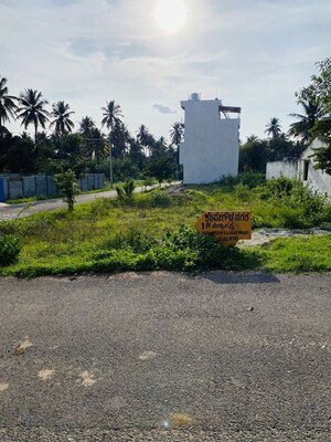  Land For Sale in Mysore Road
