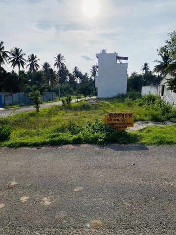  Land For Sale in Mysore Road