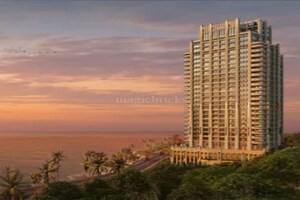 4 BHK Apartment For Sale in Lodha Altero, Wakad