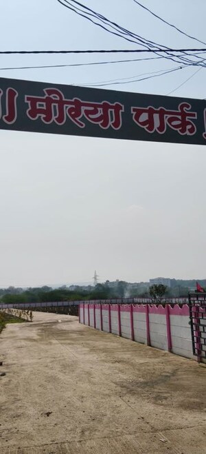  Plot – Exterior View View at Koregaon Bhima - for Sale