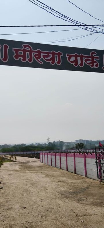  Plot – Exterior View View at Koregaon Bhima - for Sale