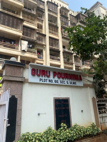 1 BHK Apartment – Exterior View View at Sector 5 Kharghar - for Rent